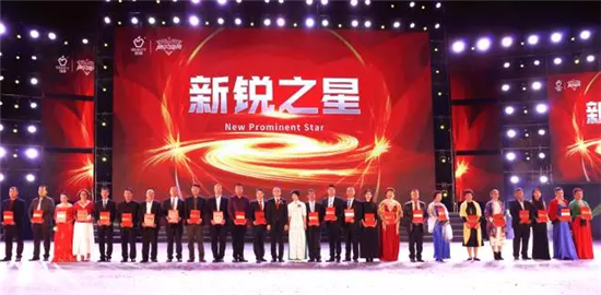 30000人共襄“2016理想创业精英颁奖盛典” 见证理想美好