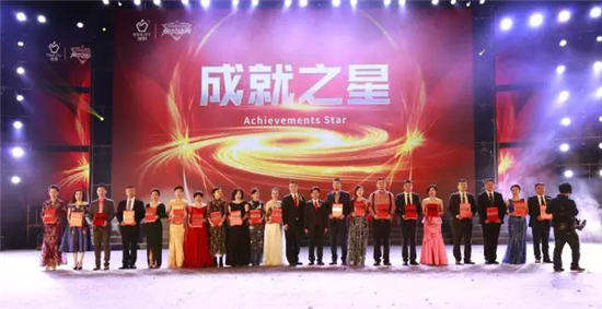 30000人共襄“2016理想创业精英颁奖盛典” 见证理想美好
