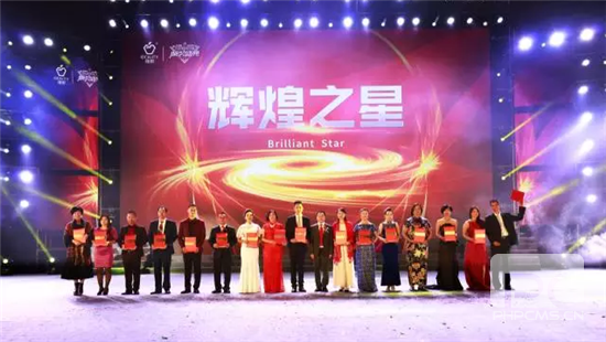 30000人共襄“2016理想创业精英颁奖盛典” 见证理想美好