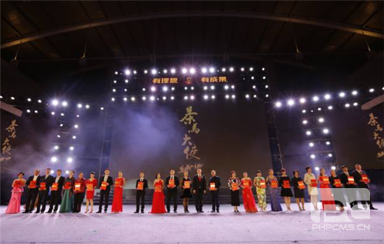 30000人共襄“2016理想创业精英颁奖盛典” 见证理想美好