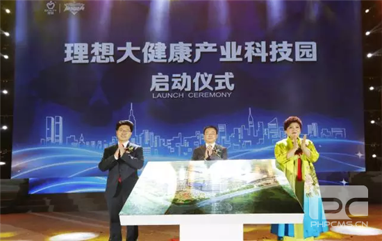 30000人共襄“2016理想创业精英颁奖盛典” 见证理想美好