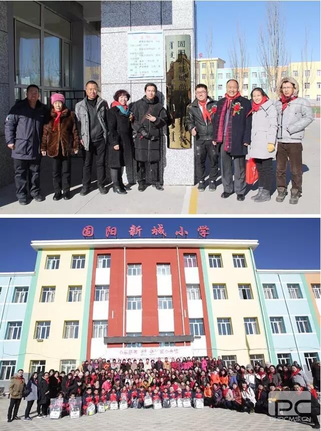 QQ截图20161123104314.jpg