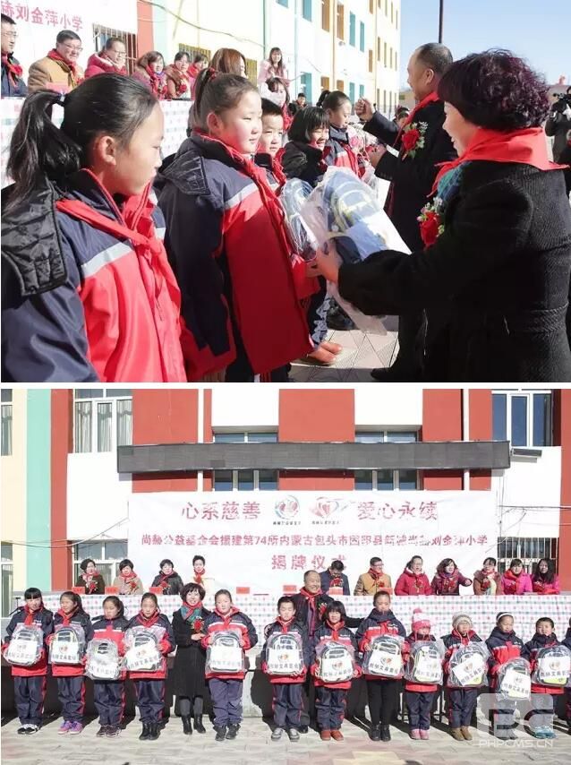 QQ截图20161123104250.jpg