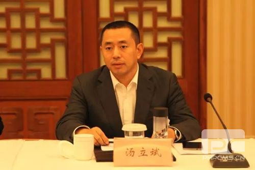 胡国安受邀出席湖南省青年联合会十届八次主席会议、十届四次常委(扩大)会议