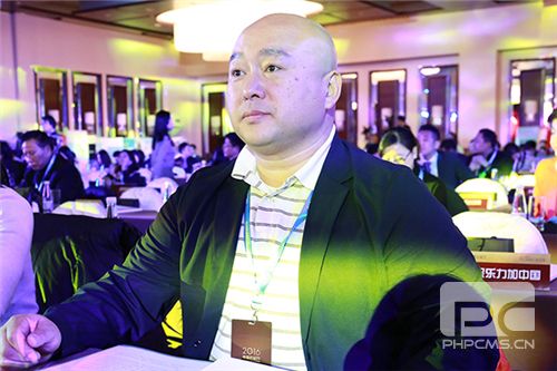 第六届中国公益节隆重召开 尚赫公益硕果累累荣膺表彰