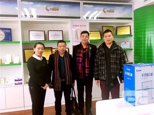 旅爸爸与天津和治友德强强联手 深度合作共享全球资源