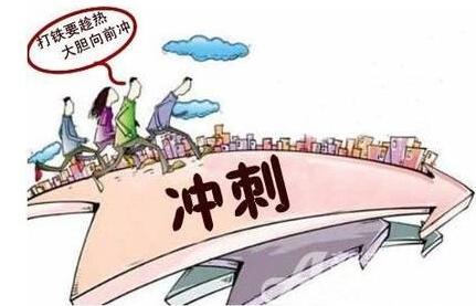 这样做直销,注定会成为直销难民!