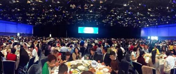 8000余安利(中国)菁英再赴澳大利亚参加海外研讨会