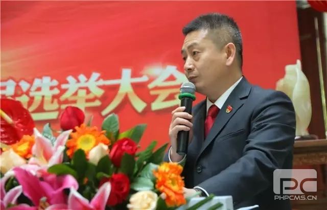 太阳神召开党委第六届换届选举党员大会 不忘初心继续前进