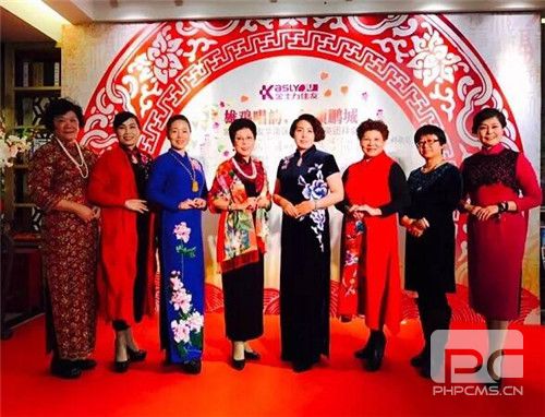 金士力华南区营销菁英团拜会在深圳隆重举行