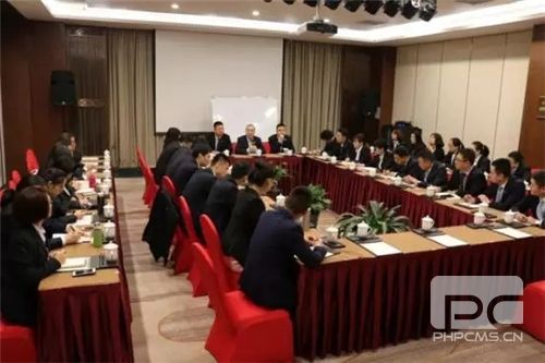 北京罗麦科技有限公司西北大区业务培训会