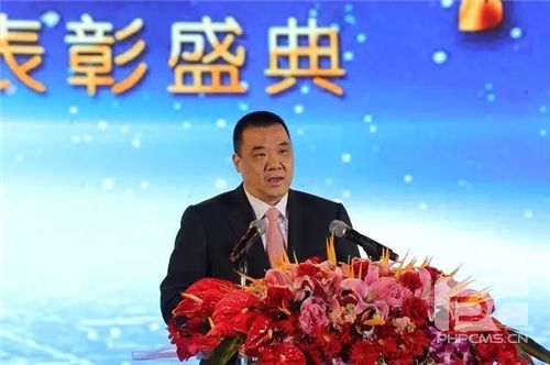 康美时代2016表彰盛典荣耀起航 开创互联网+大健康新模式