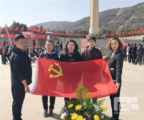 铭记历史缅怀先烈,完美党员开展清明祭扫活动