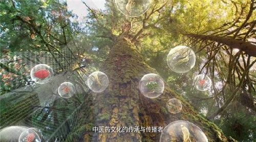 康美药业全新企业宣传片先导版发布