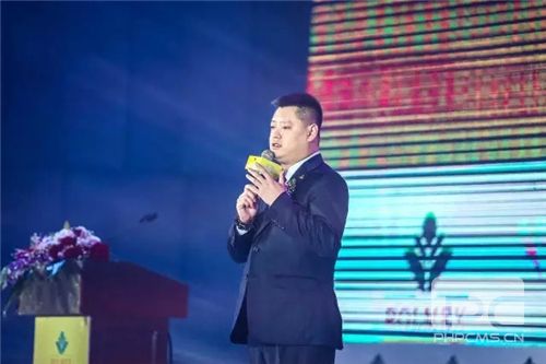“应势而为,勇于担当”—2017 罗麦科技东南大区新品发布暨一季度表彰会
