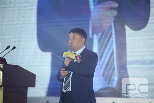 “应势而为,勇于担当”—2017 罗麦科技东南大区新品发布暨一季度表彰会