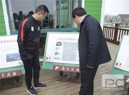 束昱辉董事长莅临新丰镇荷兰花海项目建设现场考察