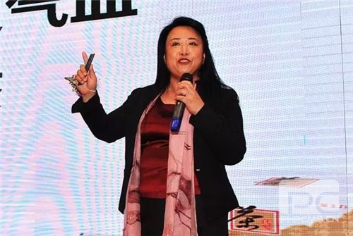 “我们的梦想”金士力东北区2017年第一季度表彰大会