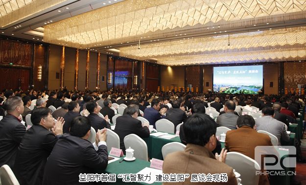 胡国安1.jpg