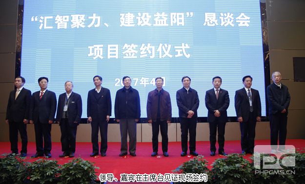 胡国安11.jpg