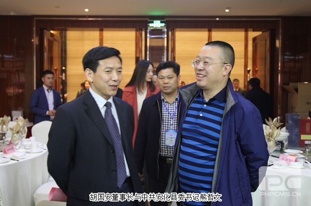 胡国安15.jpg