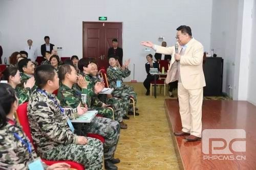 三株酵本草中医馆店铺培训班在商学院举行