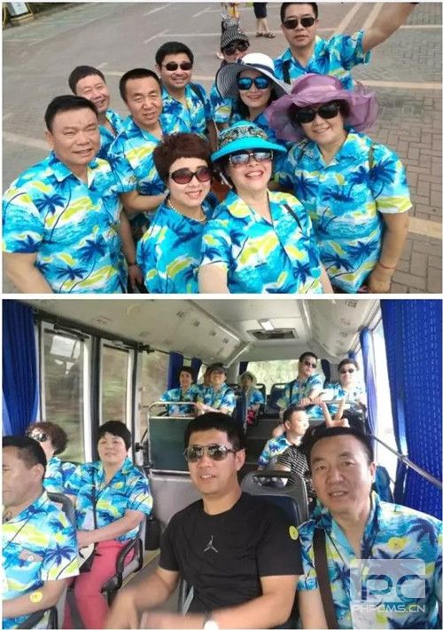 绿之韵:联达国际召开市场(三亚)研讨会
