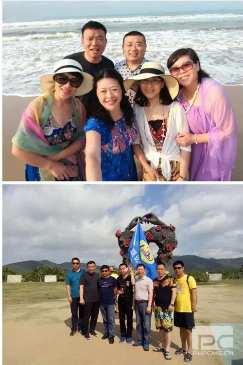 绿之韵:联达国际召开市场(三亚)研讨会