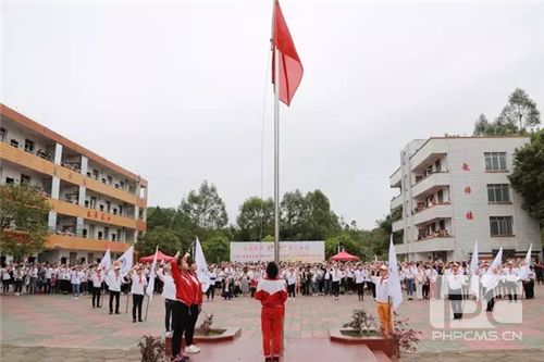 2017让爱传出去——尚赫第89所小学举行揭牌仪式