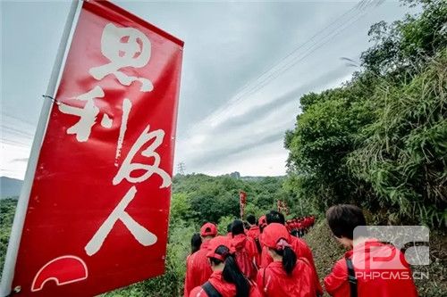“超越梦想,再创辉煌”——李锦记129周年创业纪念日活动隆重举行