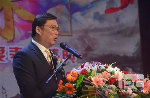 炎帝生物慧泽国际系统三周年暨表彰庆典盛大举行