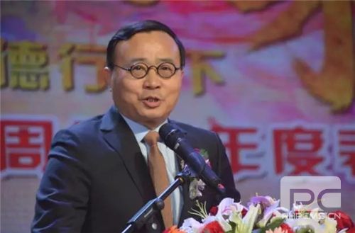 炎帝生物慧泽国际系统三周年暨表彰庆典盛大举行
