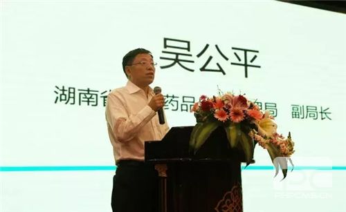 绿之韵集团荣获“湖南省食品诚信示范单位”称号
