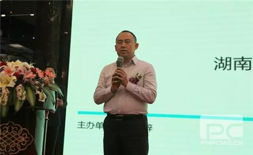 绿之韵集团荣获“湖南省食品诚信示范单位”称号