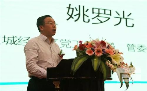 绿之韵集团荣获“湖南省食品诚信示范单位”称号
