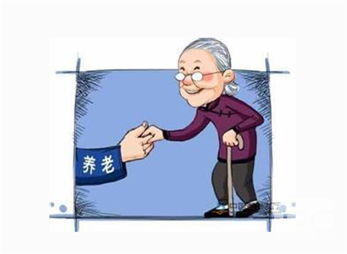 专家预测:中国养老产业将“井喷”十年
