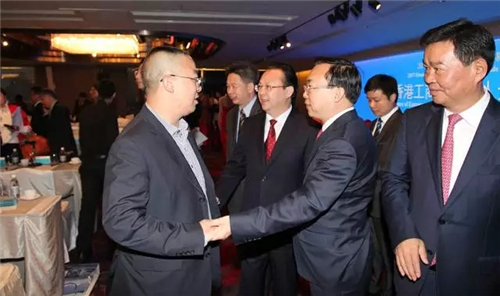 绿之韵董事长胡国安受邀参加2017湖南(香港)投资贸易洽谈会