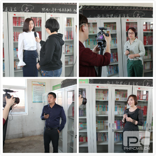 绿之韵集团DS美体事业部助力春蕾爱心书屋