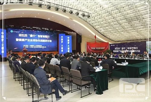 迎五四“国千”专家常熟行 全球健康协作隆力奇吹响大健康号角