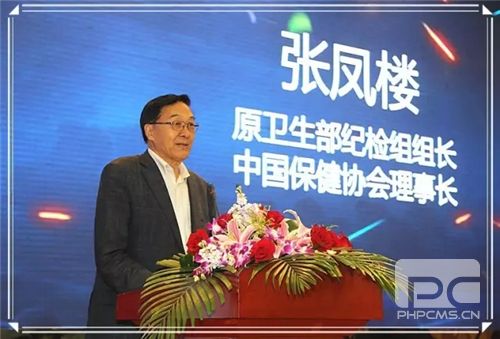 迎五四“国千”专家常熟行 全球健康协作隆力奇吹响大健康号角