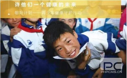 中脉1026所卫生室是怎样炼成的?