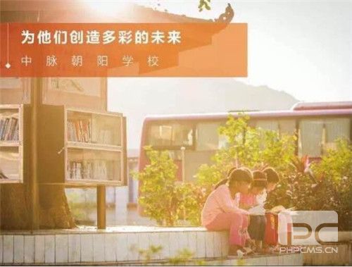 中脉1026所卫生室是怎样炼成的?