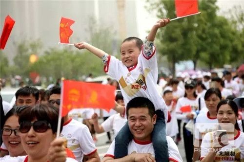 2000市民走进双清湾 无限极养生行走日引爆阜城!