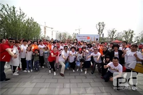 2000市民走进双清湾 无限极养生行走日引爆阜城!