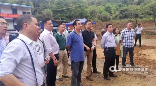 安发(连平)猕猴桃现代农业示范园基地揭牌
