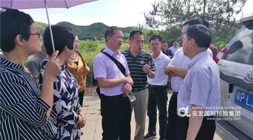 安发(连平)猕猴桃现代农业示范园基地揭牌