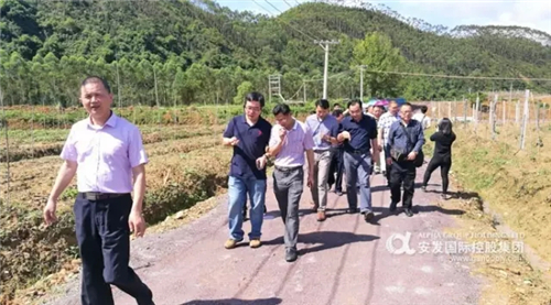 安发(连平)猕猴桃现代农业示范园基地揭牌