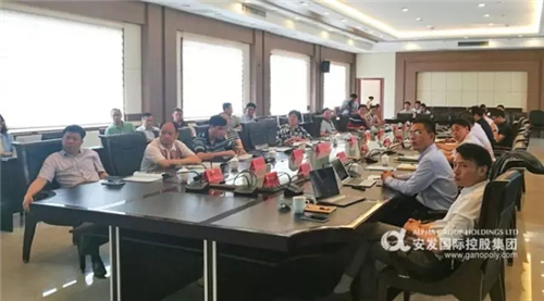 安发(连平)猕猴桃现代农业示范园基地揭牌