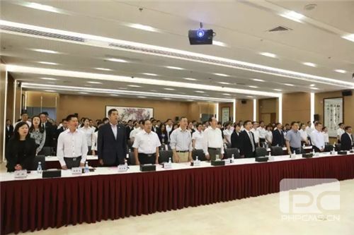 天士力第九届产品研发•技术创新研讨会顺利召开