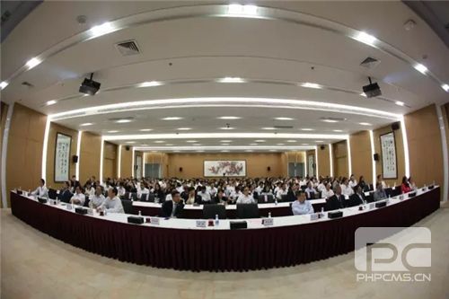 天士力第九届产品研发•技术创新研讨会顺利召开